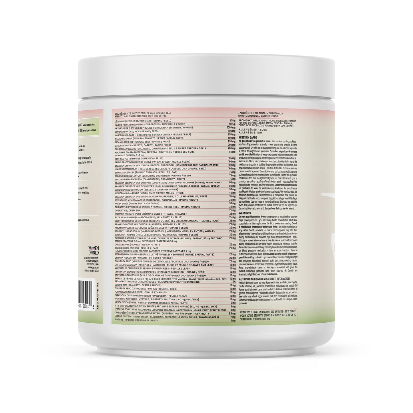HERGREENS - Cerise lime